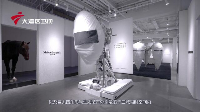 Maison Margiela x Gentle Monster合作系列正式发布,限时空间全球七大城市同步揭幕!