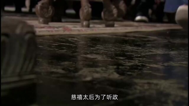 清朝光绪皇帝为何一S就入殓,2008年终于真相大白.