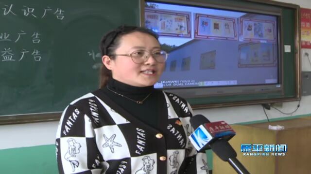 扬英雄精神 铸康平之魂⑤ | 方家教师刘雪丽:以实际行动赓续雷锋精神