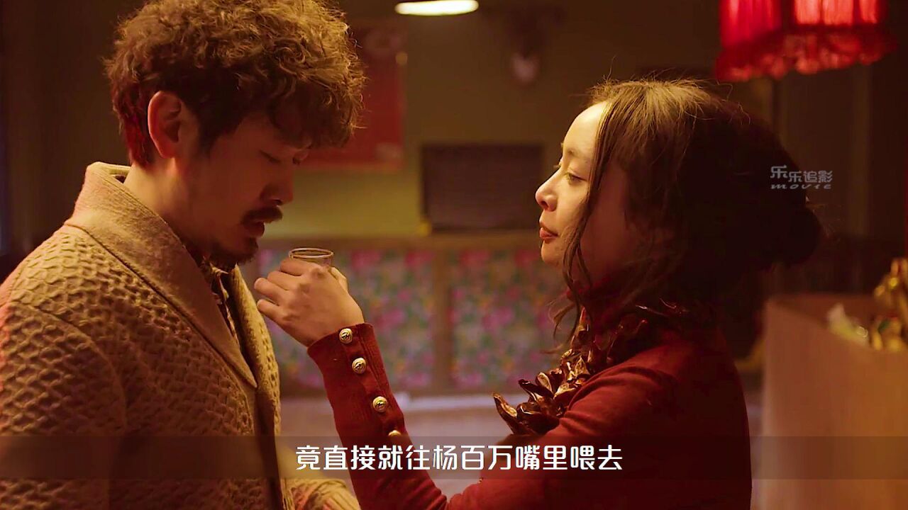 一部值得观看的国产喜剧电影《提着心吊着胆》