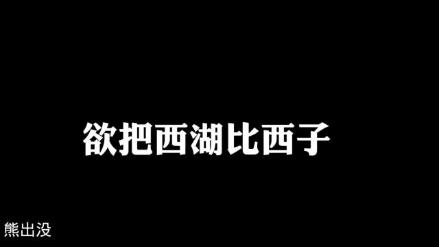 来咯来咯,新的对对子又来咯!