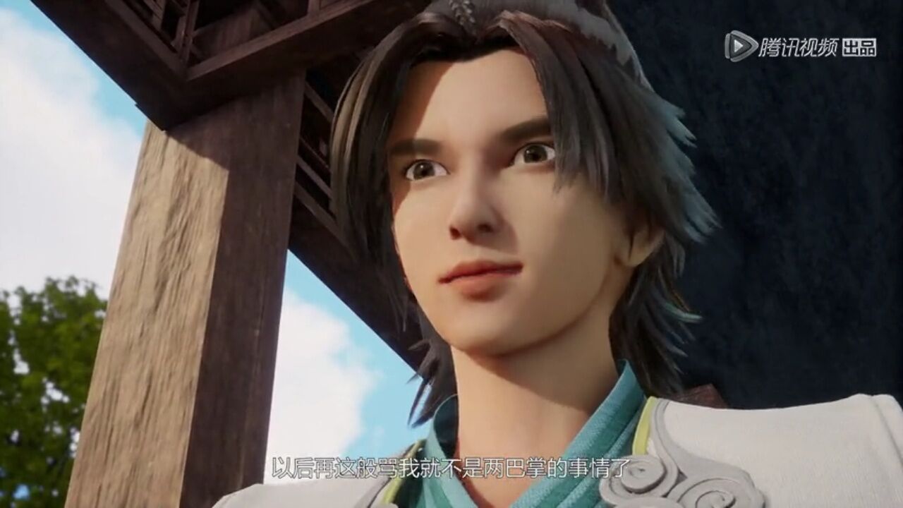 无上神帝(一)下集更精彩_高清1080P在线观看平台_腾讯视频