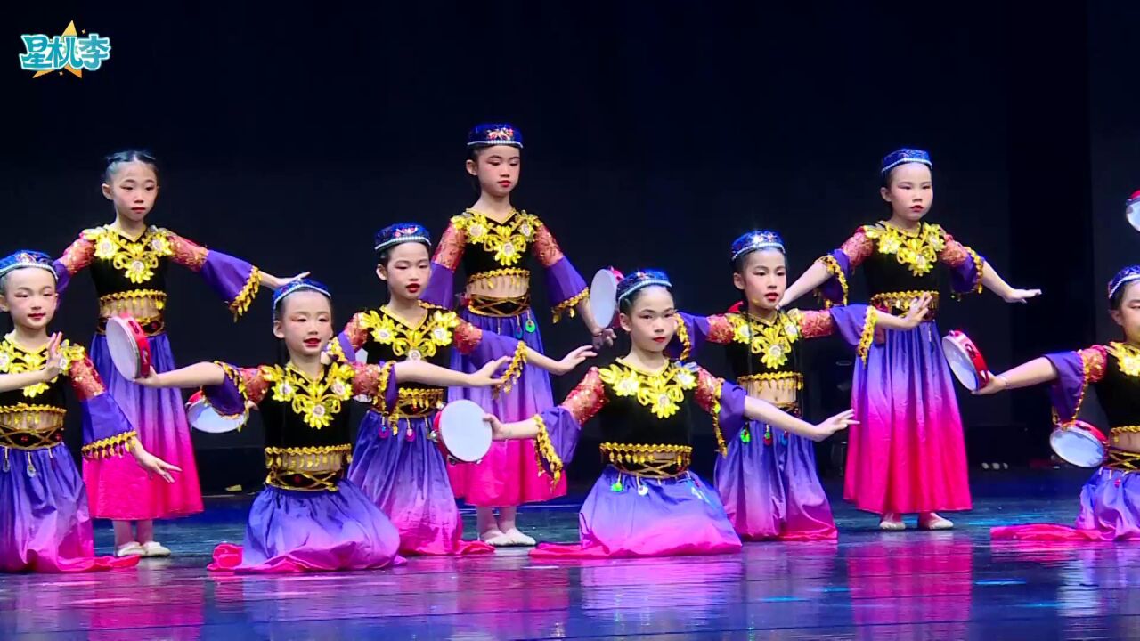 41 《小小古丽》#少儿舞蹈完整版 #桃李杯搜星中国广东省选拔赛舞蹈