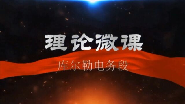 牢记“三个务必” 坚定历史自信 增强历史主动