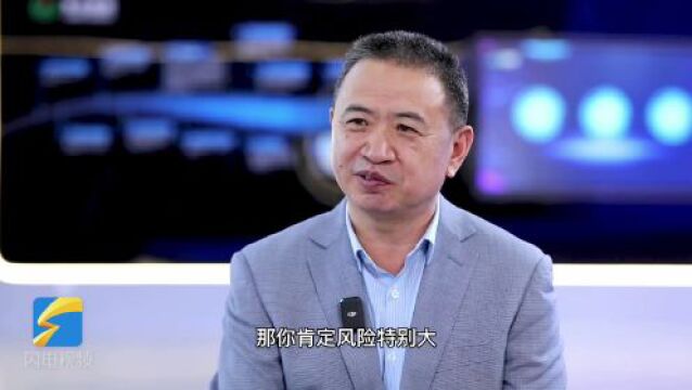 品牌大家谈|做全做长做大产业链 提高企业抗风险能力