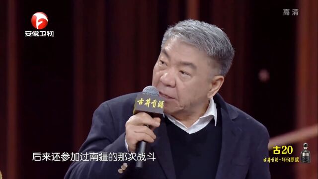 导演郑晓龙露面,讲如何拍摄《功勋》,这才是真正的大导演|国剧