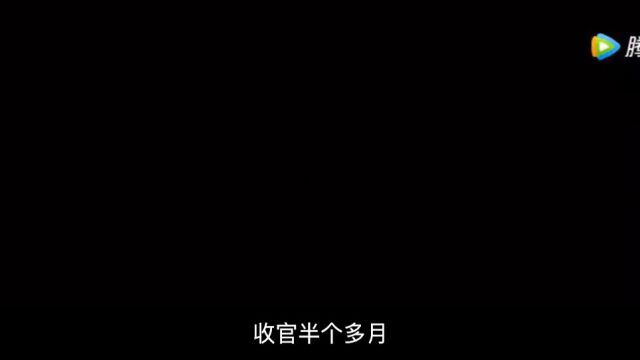 《三体》制片人白一骢:我们不是纯资本化的公司,就想做好中国科幻