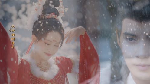 琉璃红衣雪中惊艳献舞，绝美舞姿印在太子心间