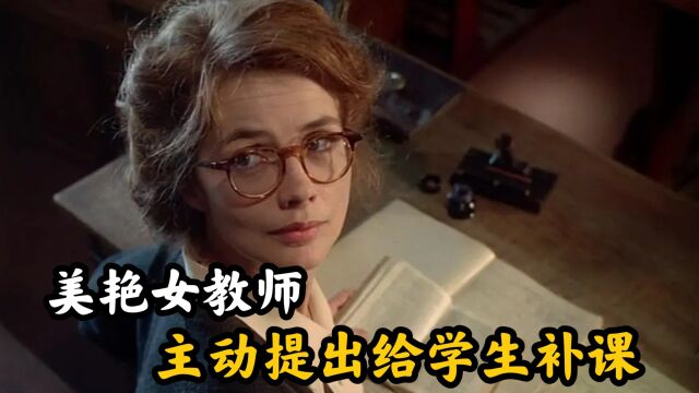 每个男生都有过的绮念,所谓青春咏叹调,成长变奏曲1