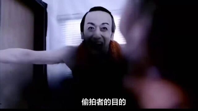 很多酒店暗藏摄像头?别慌!教你怎么找到它们