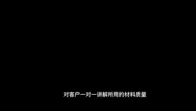 东乌旗客户参加哈沐特力建筑牧业有限公司开业典礼优惠活动 .对客户一对一讲解,坚决落实工程质量与透明 2023.03.17