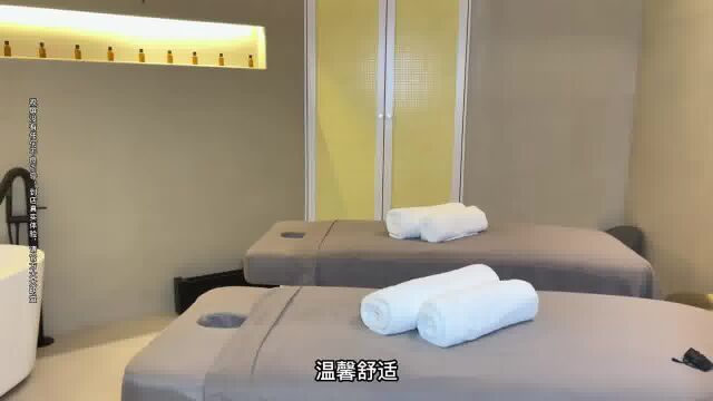 500多的双重疗愈spa 买一送一,真的太超值,要的话得赶紧囤起来,不然后面真的就涨价了#沉浸式体验 #情侣