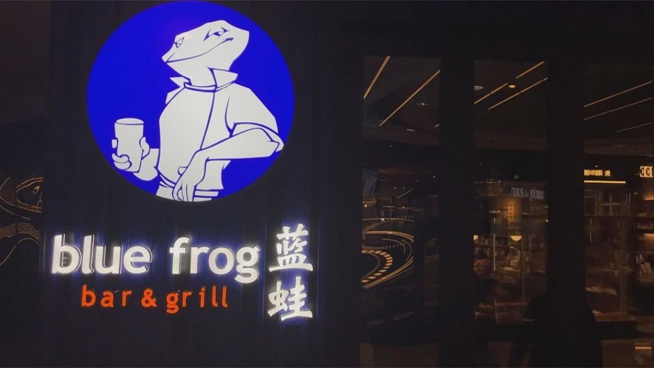 福州蓝蛙餐厅图片