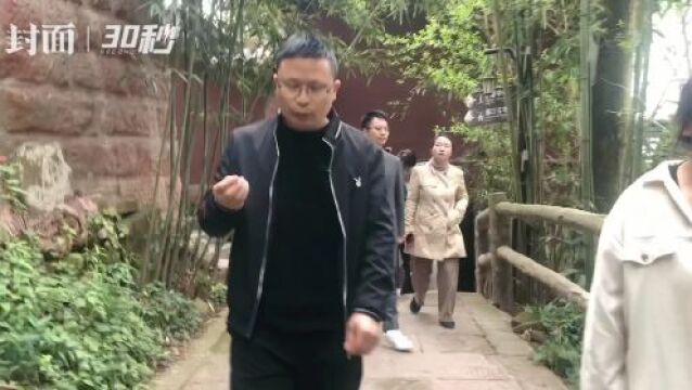 30秒丨到东坡老家沉浸感受东坡文化 寻路东坡记者到眉山采风