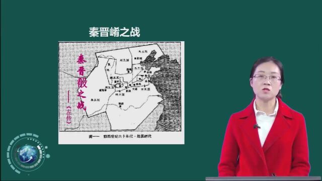 自考大学语文(2018版教材)视频课 自学考试专科公共课科目考试讲解