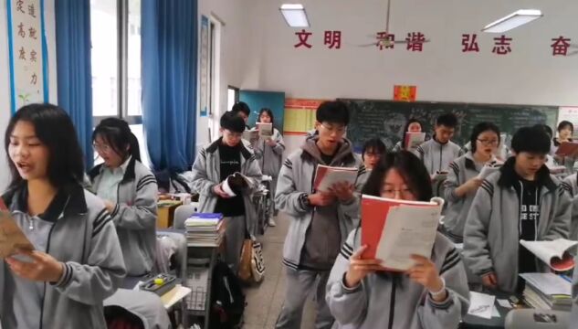 株洲市十八中:书声琅琅少年志 激情早读展风采