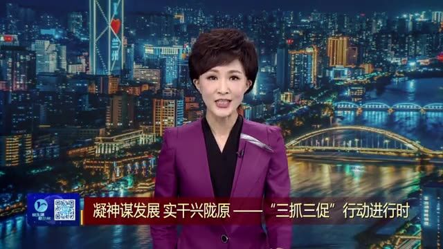 【兰州新闻】“夜经济”持续升温 激发市场新活力