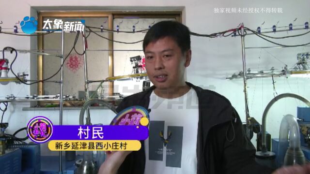 河南新乡:村民租赁机器代加工袜子,每月能赚两三万?没成想负责人却不见了