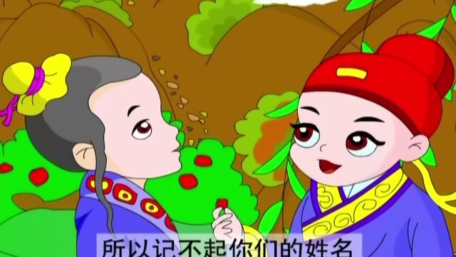 经典成语故事120:成语暗中摸索是什么意思,一起来看看背后小故事吧