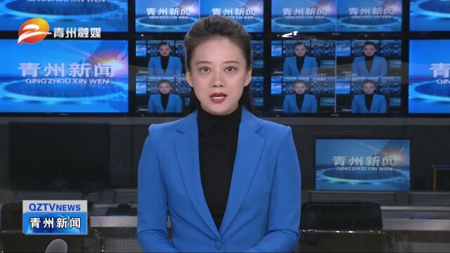 青州:企业开启“抢单”模式 拼经济热潮涌动