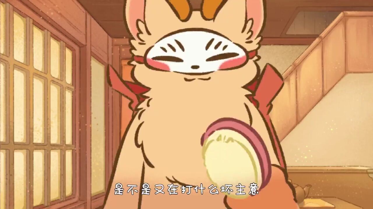 《有兽焉》动画定档4月14日,第一季共12集,毛茸茸们动起来了!_高清1080P在线观看平台_腾讯视频