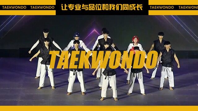 2022 KTA Dynamic TaekwondoADIDAS TAEKWONDO