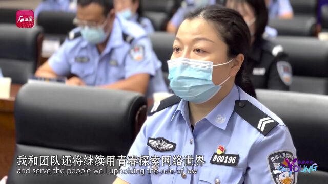 新时代好青年ⷥ”宛灵:这个“小白”不简单