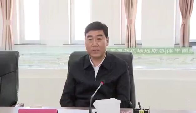 杨发森调研乌鲁木齐国际机场改扩建工程 倒排工期 加快进度 全力推动工程早日建成投入运营