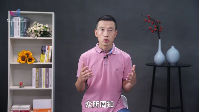 科普之窗 | 海水为什么是咸的?它的盐分从何而来?