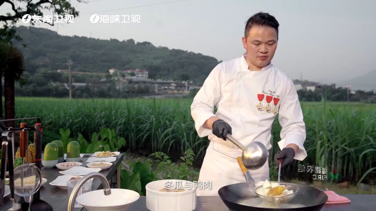 凤凰网报道:至鲜至甜,永春白番鸭