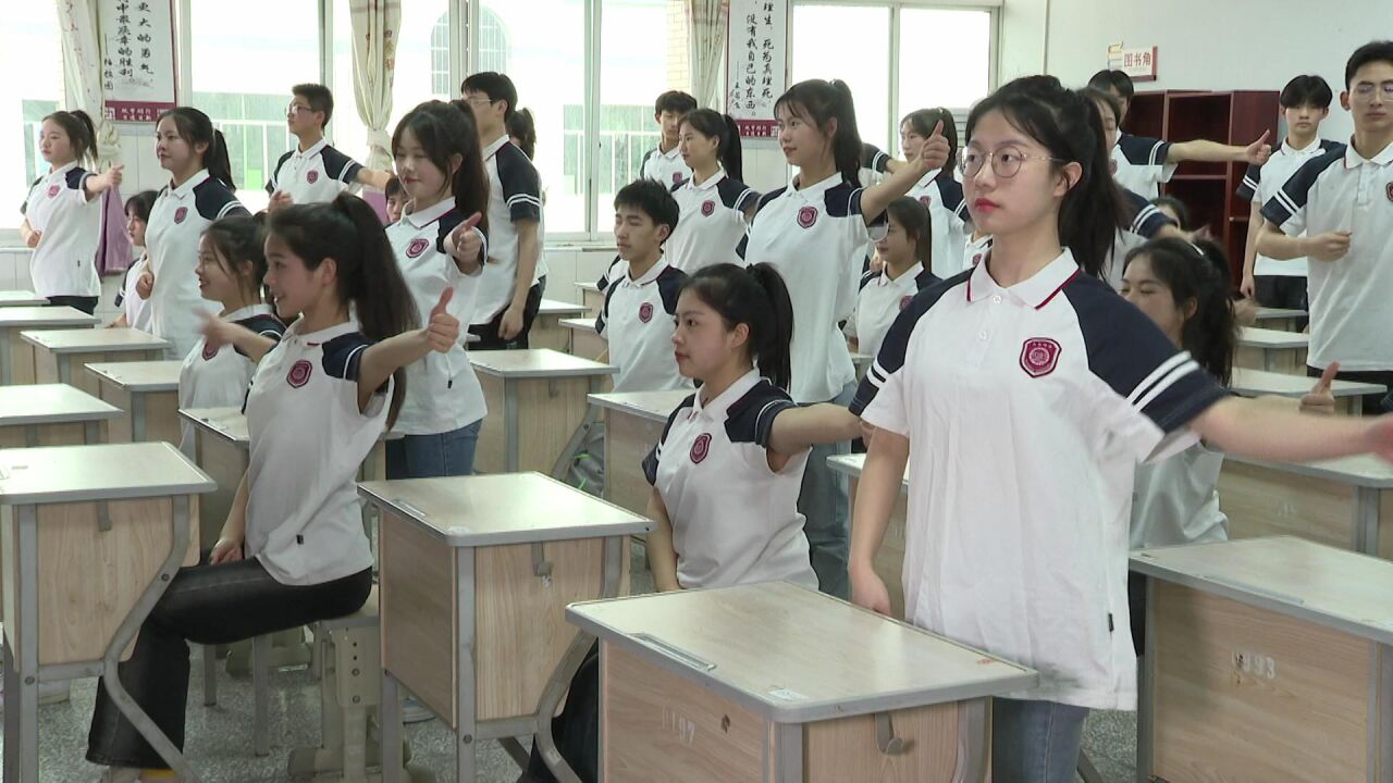 大石中学室内课间操_腾讯视频