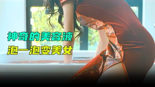 青樓十二房