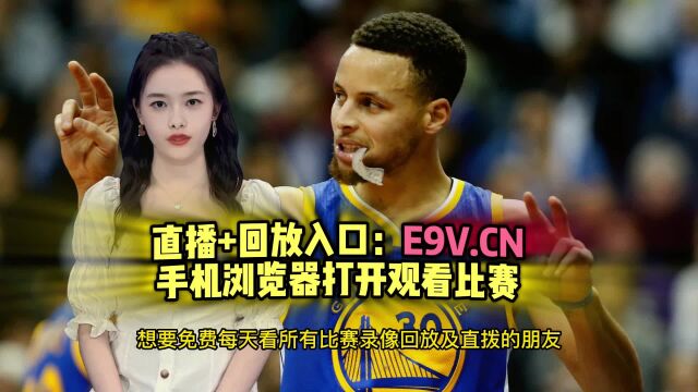 NBA赛事回放:勇士VS雷霆全场录像回放中文,库里34分,勇士逆转击败雷霆