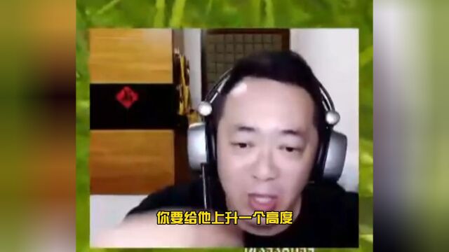 给年轻人讲故事是真的开心2