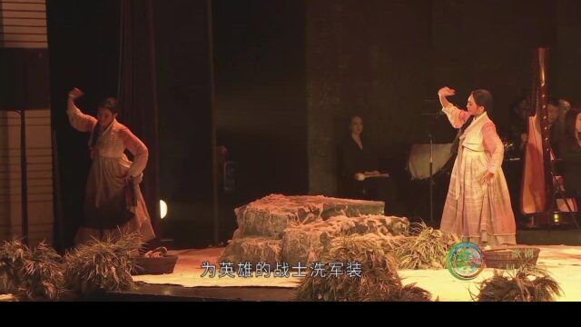 兰溪河流水清清亮亮——歌剧《同心结》选曲,作词:田川、任萍;作曲:王云之、黄庆和、刘易民;演奏演唱:四川交响乐团