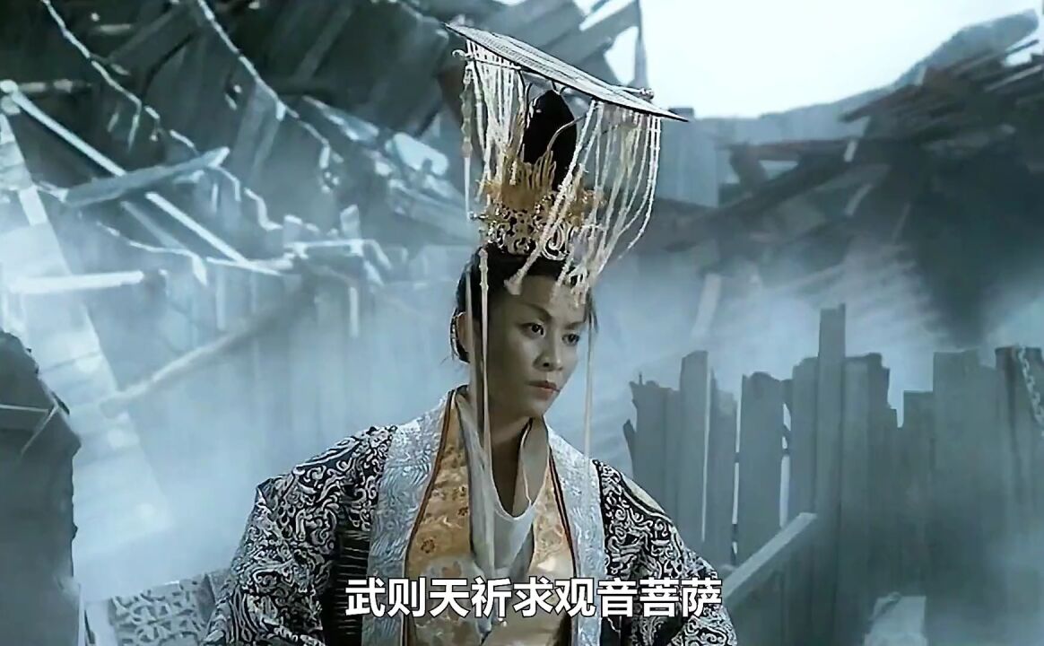 狄仁杰之通天帝国_高清1080P在线观看平台_腾讯视频
