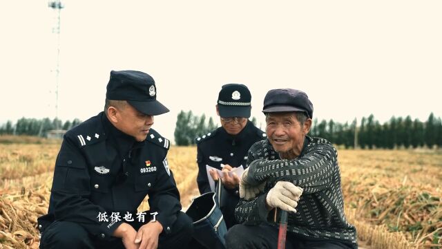 内蒙古乌兰察布兴和县民警将守护平安做到了老百姓的田间地头