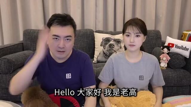 20220406【搬运ⷮŠ老高与小茉】他是真的真的真的被吓到了