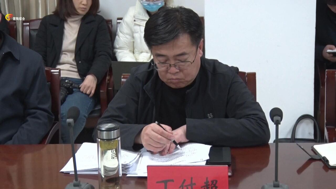 馆陶新闻2023.04.06