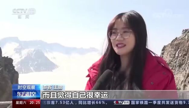 央媒眼中的吉林︱全面提升互联互通水平 一季度经济稳中向好