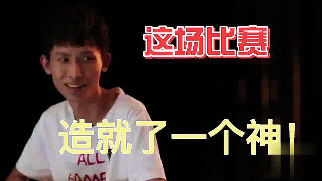 王者荣耀 之神梦之泪伤