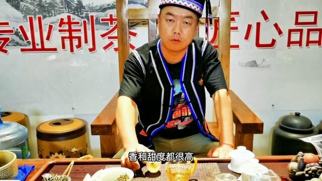 2023茶山行福利第一弹,好喝不贵……