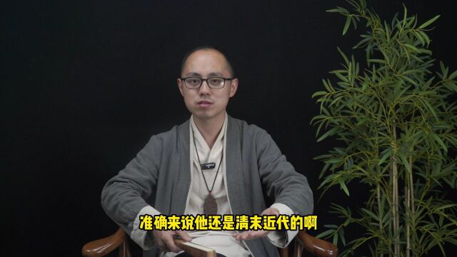 0基础想学奇门,应该学哪家?