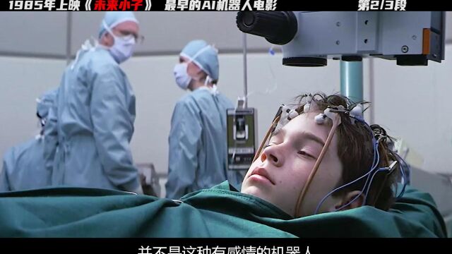 男孩在取款机乱按,卡内余额就翻了1000倍,银行表示无奈,白送了