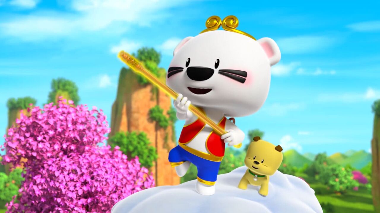 超级小熊布迷化身孙悟空,用金箍棒当杠杆撬动巨石,靠七十二变打败巴戈