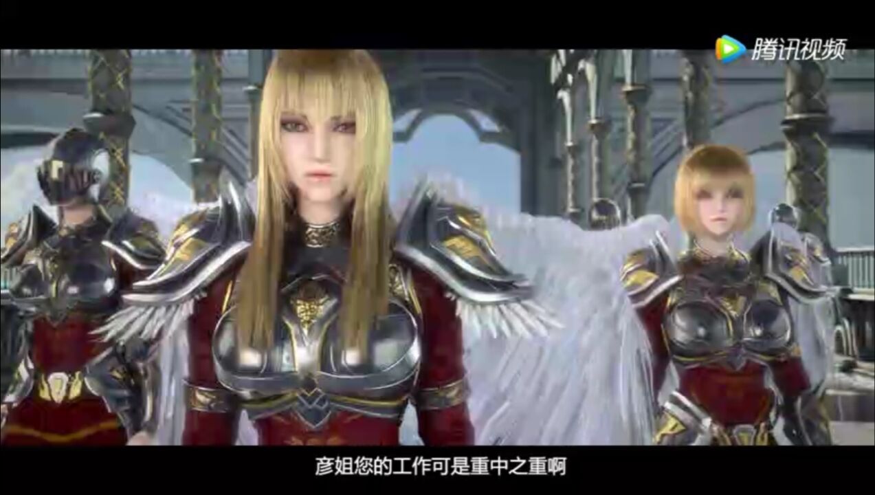 天使女神彦_高清1080P在线观看平台_腾讯视频