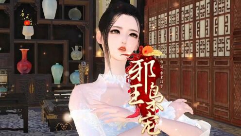 第9集：新欢旧爱撞一起了...相请不如偶遇啊...！_高清1080P在线观看平台_腾讯视频
