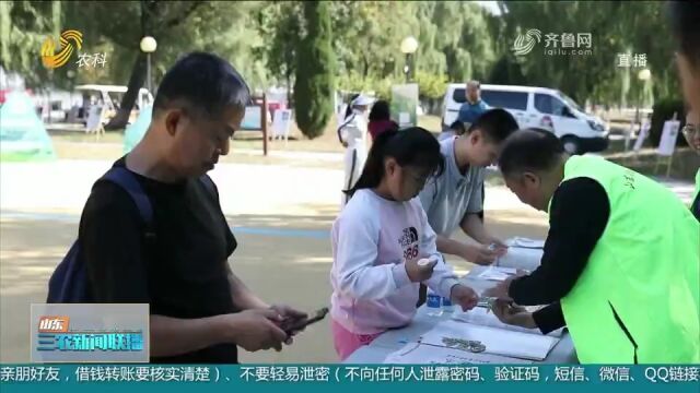 保护林草种质资源,各色展览科普齐聚,提升全民科学素质