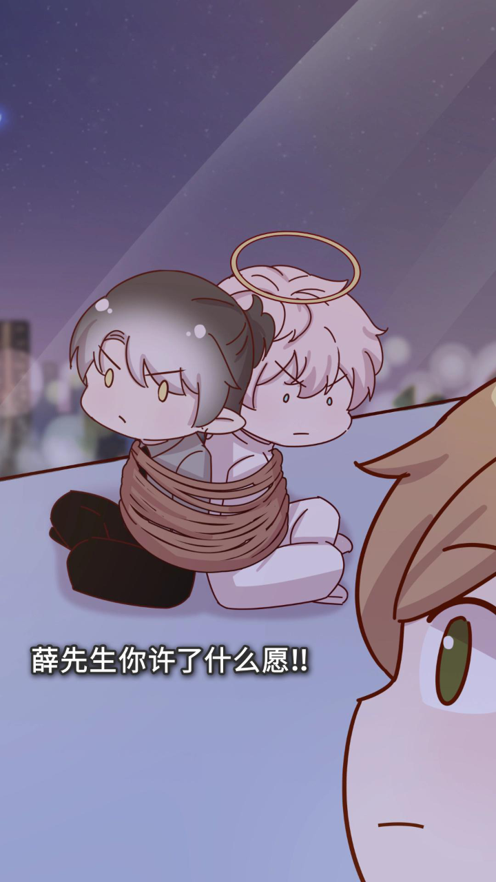 雷欧和兰奇会消失?【原创动画 非人类业务员】