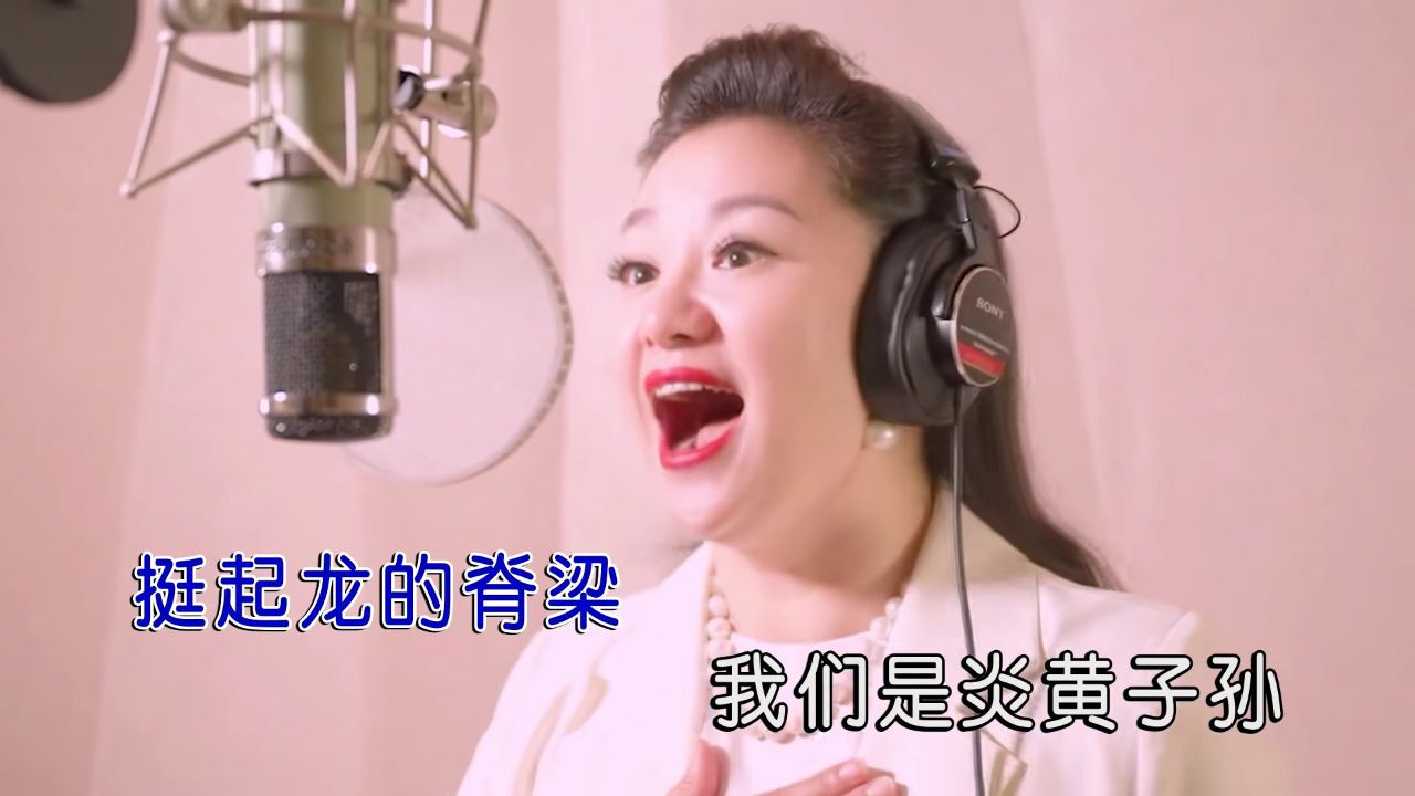 歌唱家王丽达最新歌曲《孔子》反响热烈,全国ktv陆续上线